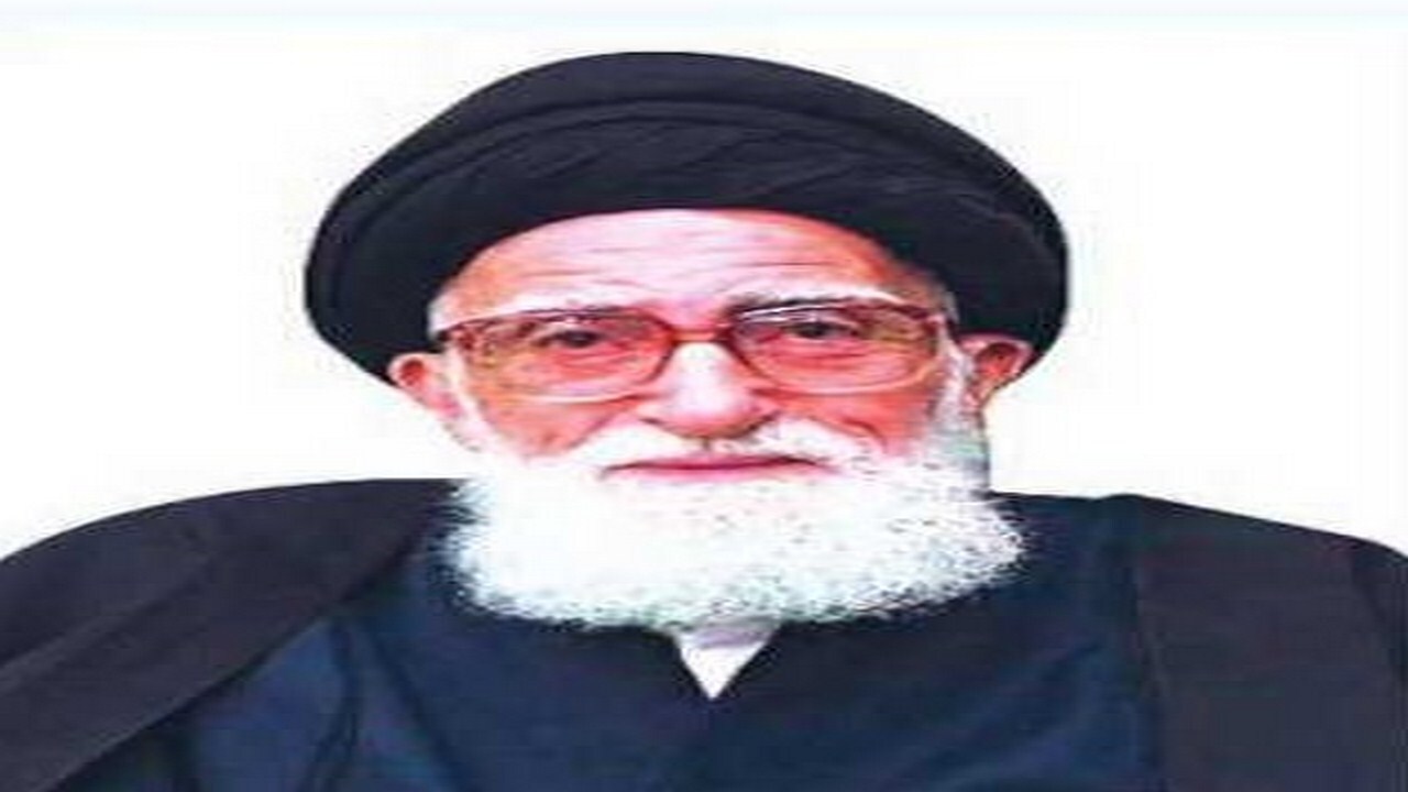 آیت الله علم الهدایی بروجردی دار فانی را وداع گفت