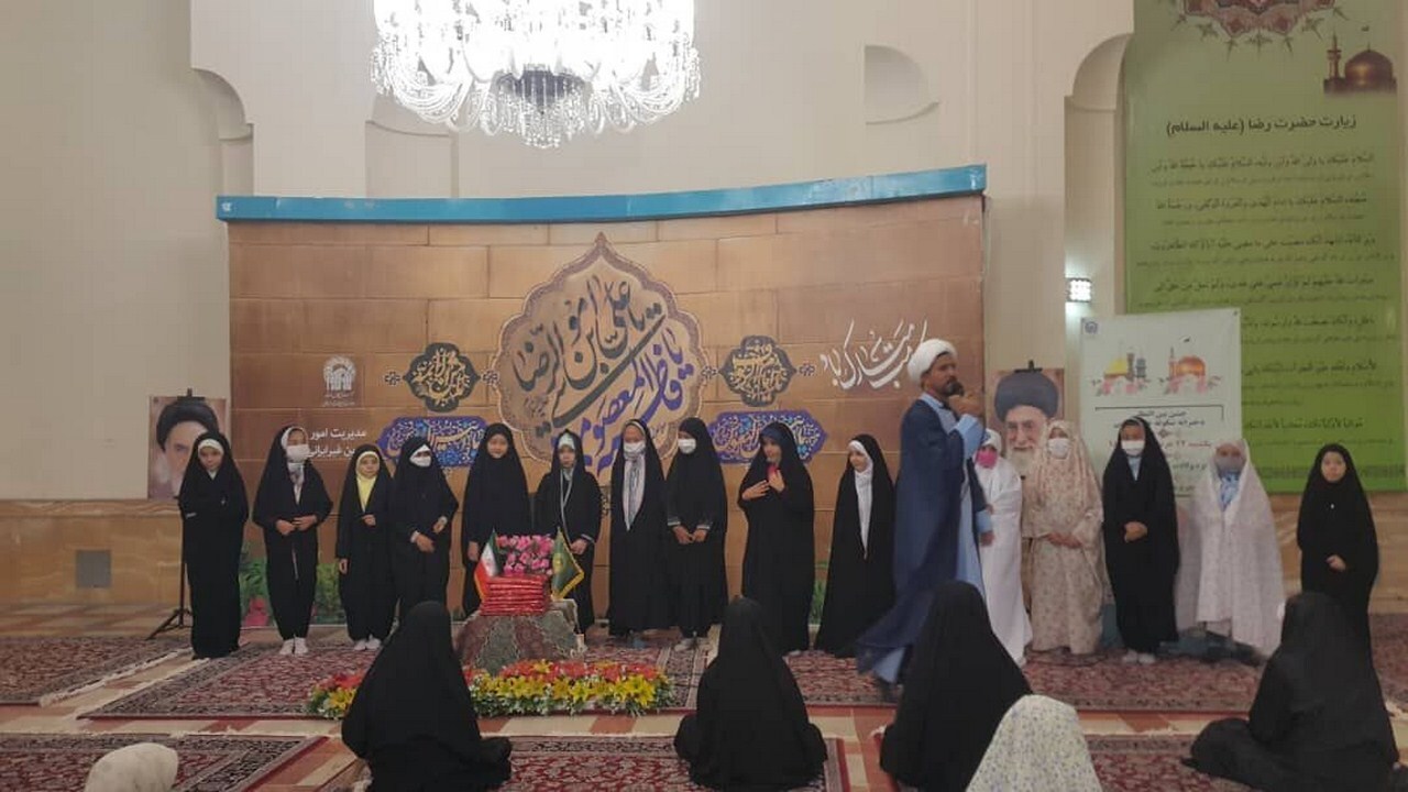 برگزاری جشن دختران فاطمی در حرم رضوی