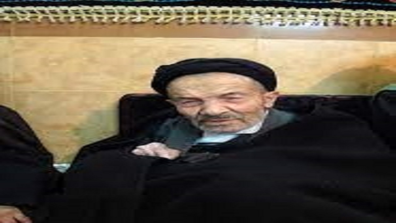 درگذشت حجت الاسلام حاج سید علی اصغر علوی قزوینی