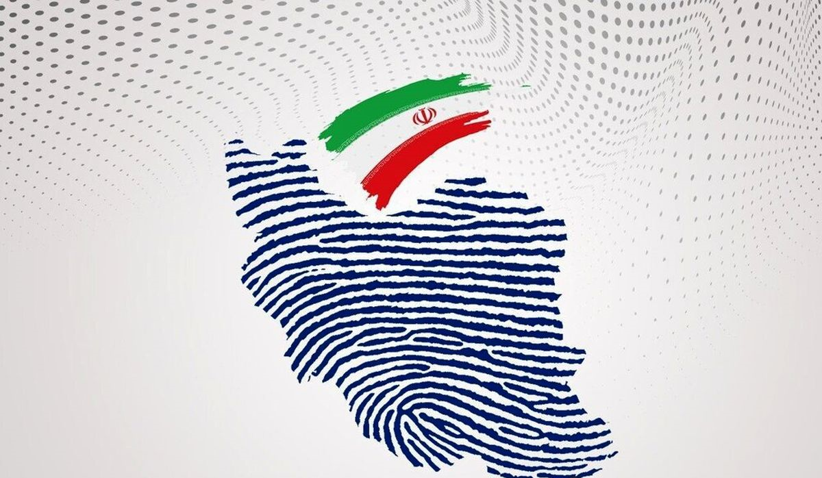 چرا باید در انتخابات شرکت کنیم؟/ جبران ناکارآمدی با انتخاب درست، نه عدم انتخاب چرا باید در انتخابات شرکت کنیم؟/ جبران ناکارآمدی با انتخاب درست، نه عدم انتخاب