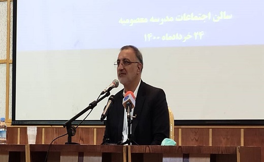 اهمیت ایجاد اینترنت پر سرعت و امن برای مردم