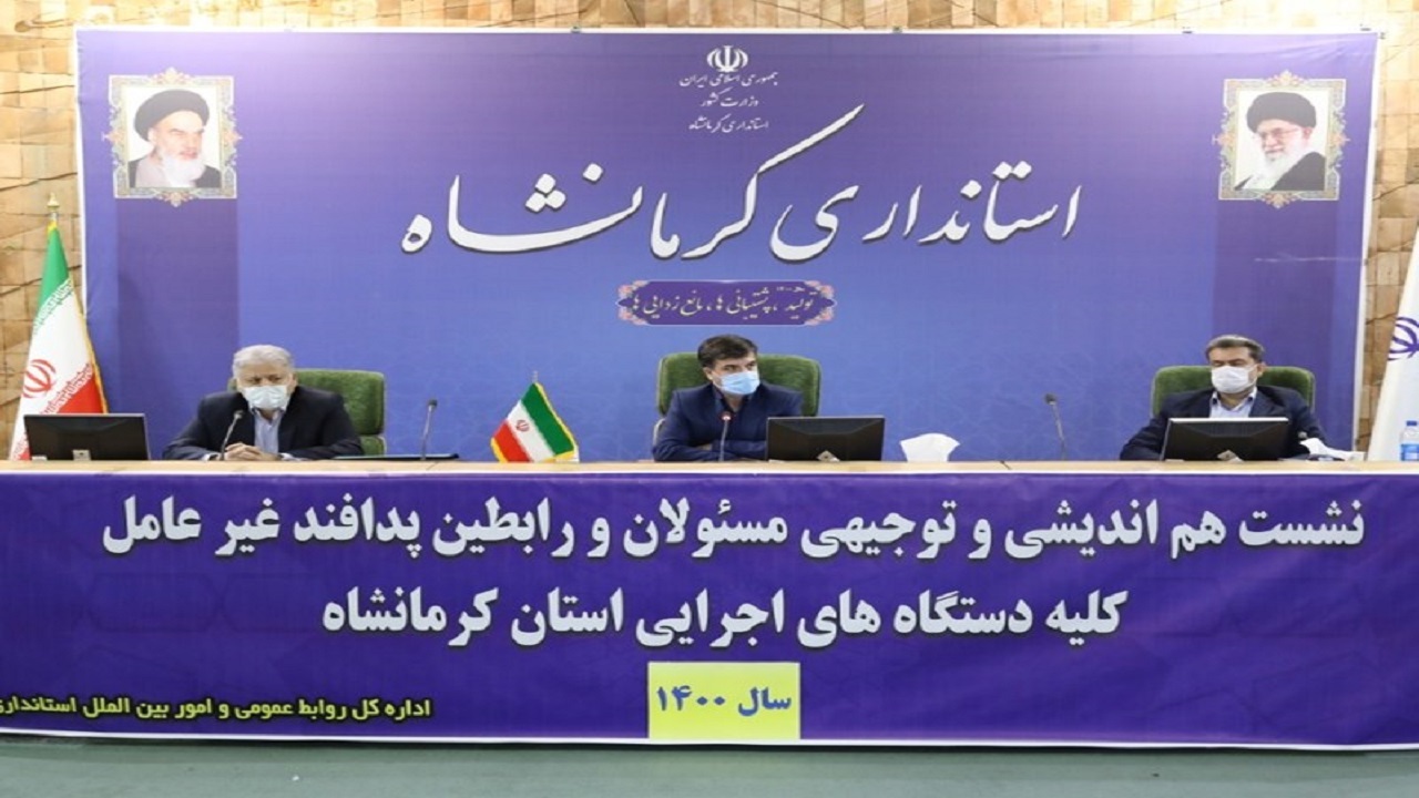 پدافند غیرعامل یک ضرورت اجتناب ناپذیر است