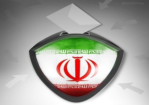 انتخابات 1400 انتخابات 1400