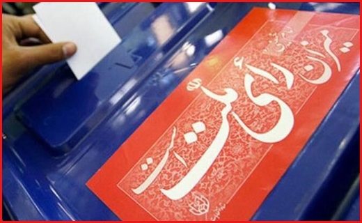 کرونا نوازی برخی نامزدها /