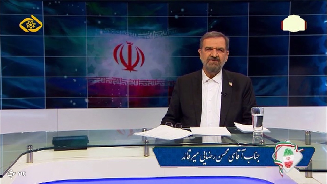 محسن رضایی به مردم استان مرکزی چه گفت؟