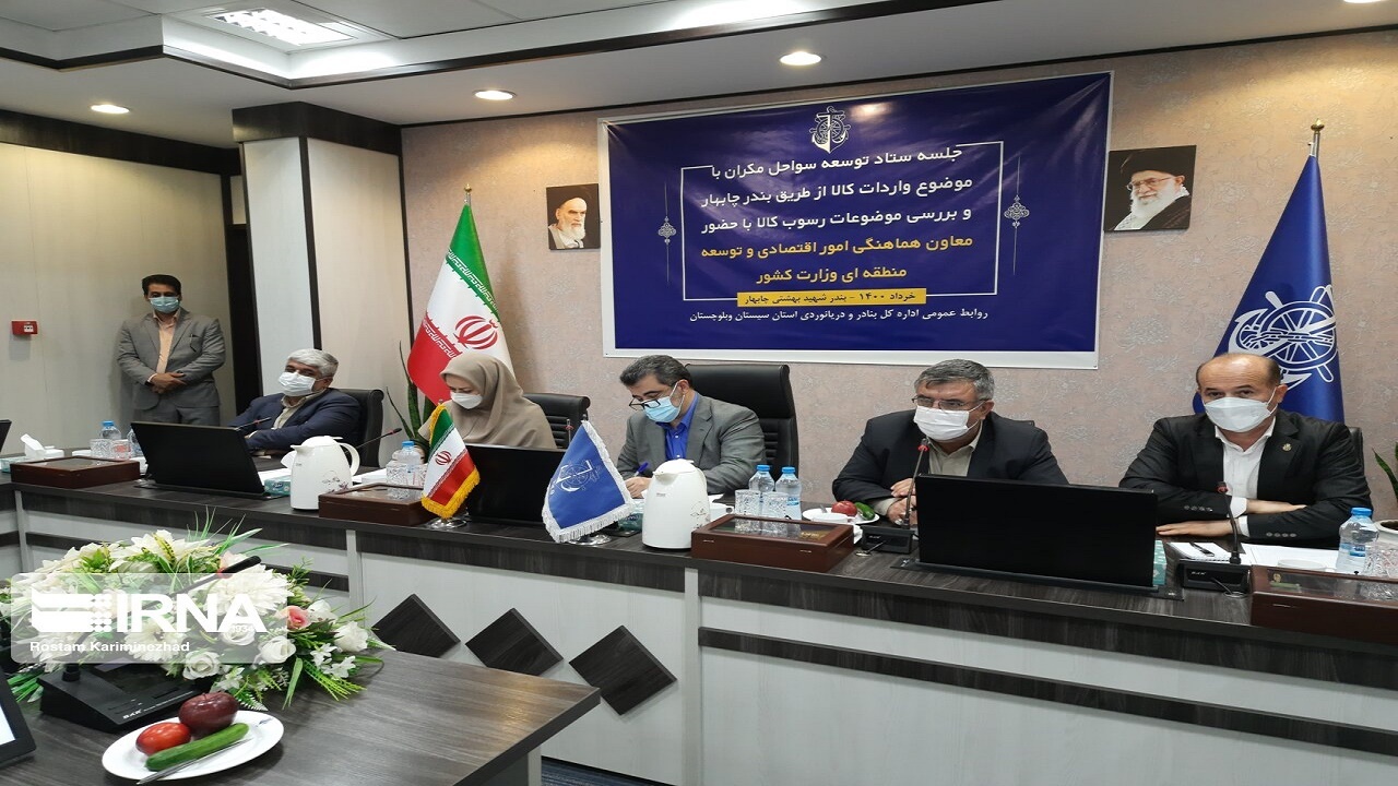 بندر چابهار بهترین گزینه برای ورود کالا‌های اساسی ایران است