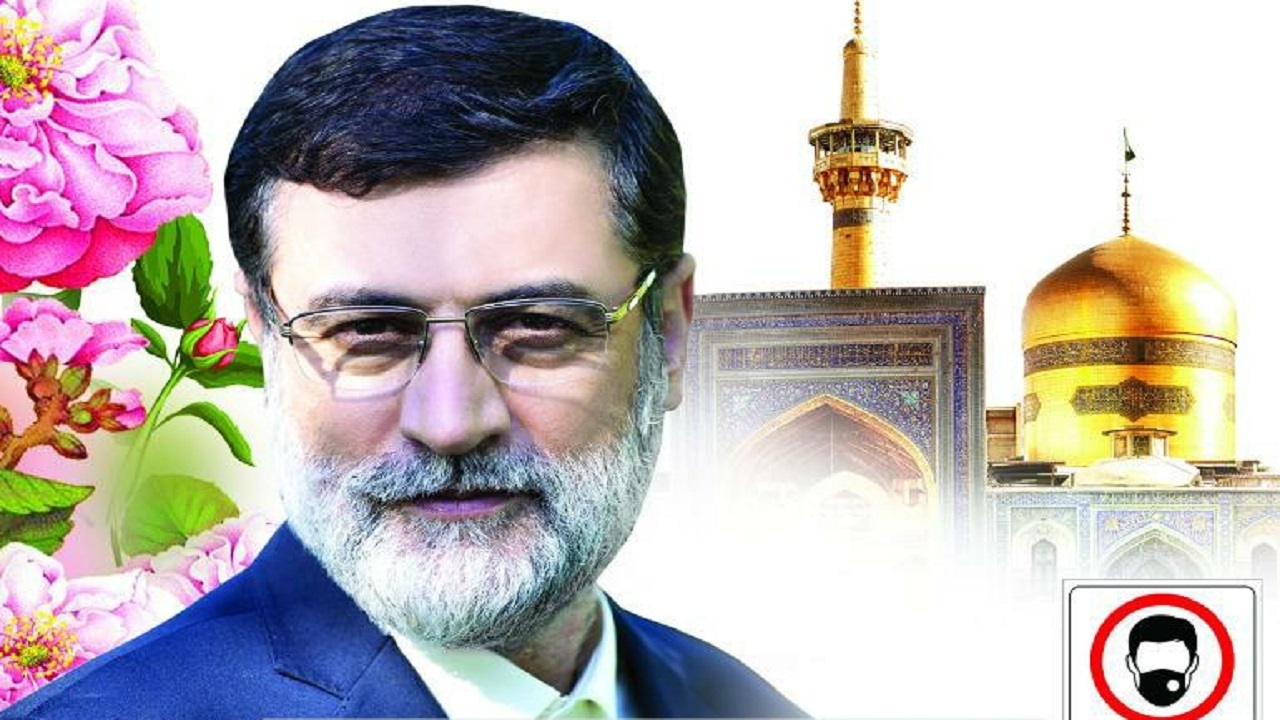 قاضی زاده هاشمی به مشهد سفر می کند