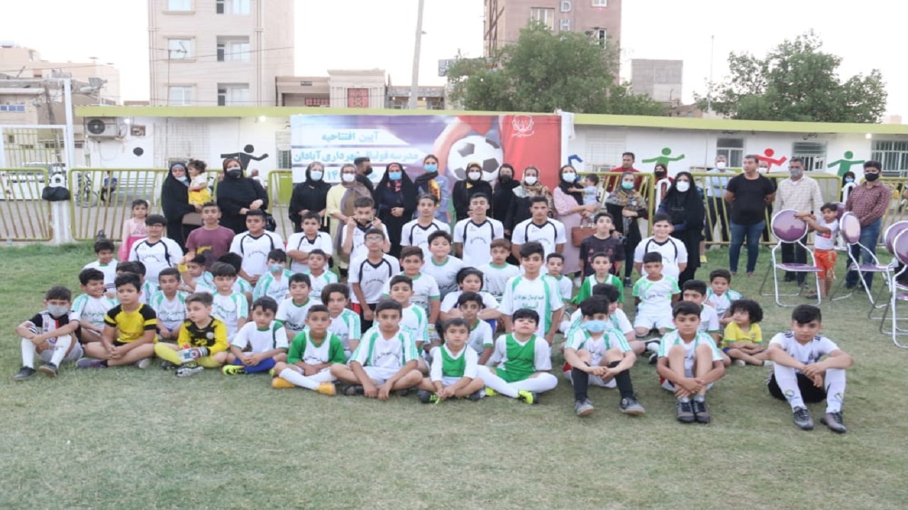 آغاز به کار مدرسه فوتبال شهرداری آبادان