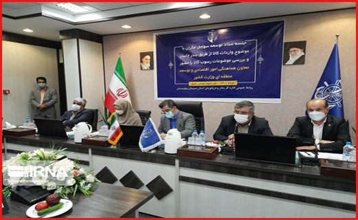 جذابترین اخبار استان ها