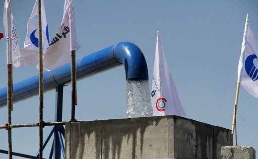 خلیج فارس