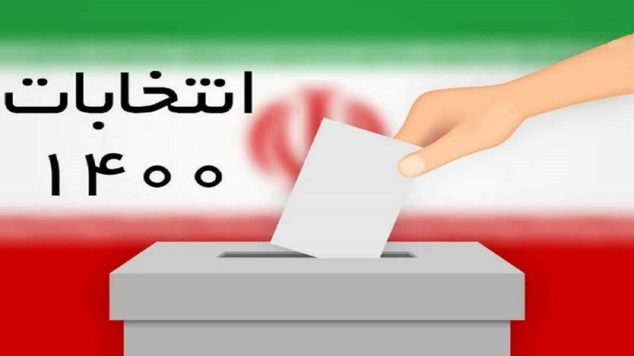 کاهش ۸۰ درصدی تبلیغات مکتوب انتخابات در اصفهان