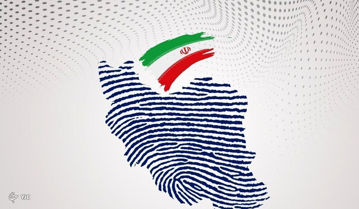 علت تاکید رهبر معظم انقلاب در انتخاب نامزد شایسته/آیا روحانیون برای حضور پر شور مردم در انتخابات باید تبلیغ کنند علت تاکید رهبر معظم انقلاب در انتخاب نامزد شایسته/آیا روحانیون برای حضور پر شور مردم در انتخابات باید تبلیغ کنند