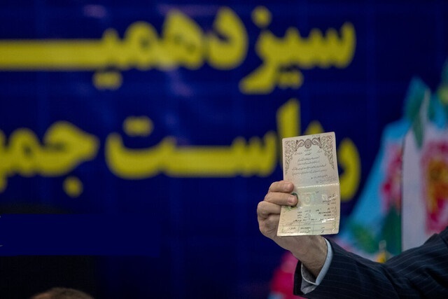 انتخابات ریاست&zwnj;جمهوری سیزدهم در کدام کشورهای جهان برگزار می&zwnj;شود؟