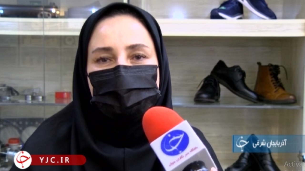 آذربایجان شرقی قطب تولید کفش دست دوز در کشور