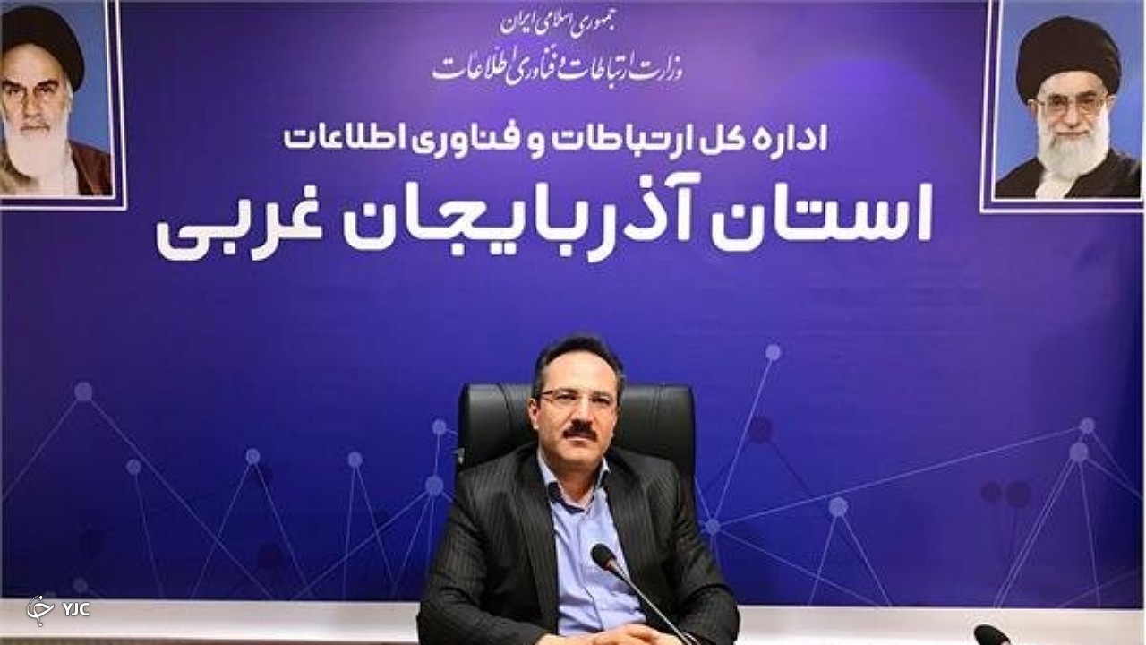 حدود ۱۲ هزار نفر از روستائیان استان به شبکه ملی اطلاعات و اینترنت پرسرعت متصل شدند