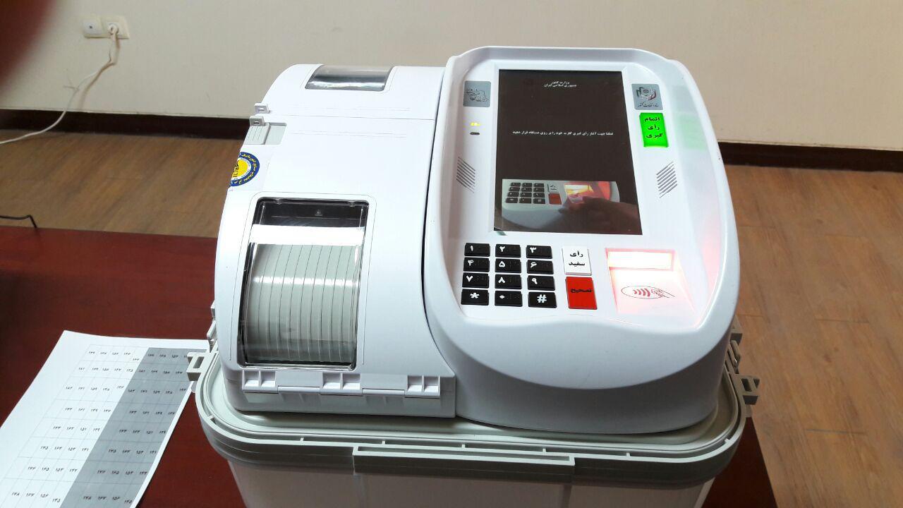 استقرار ۷۱۰صندوق الکترونیک در انتخابات شورای شهر همدان