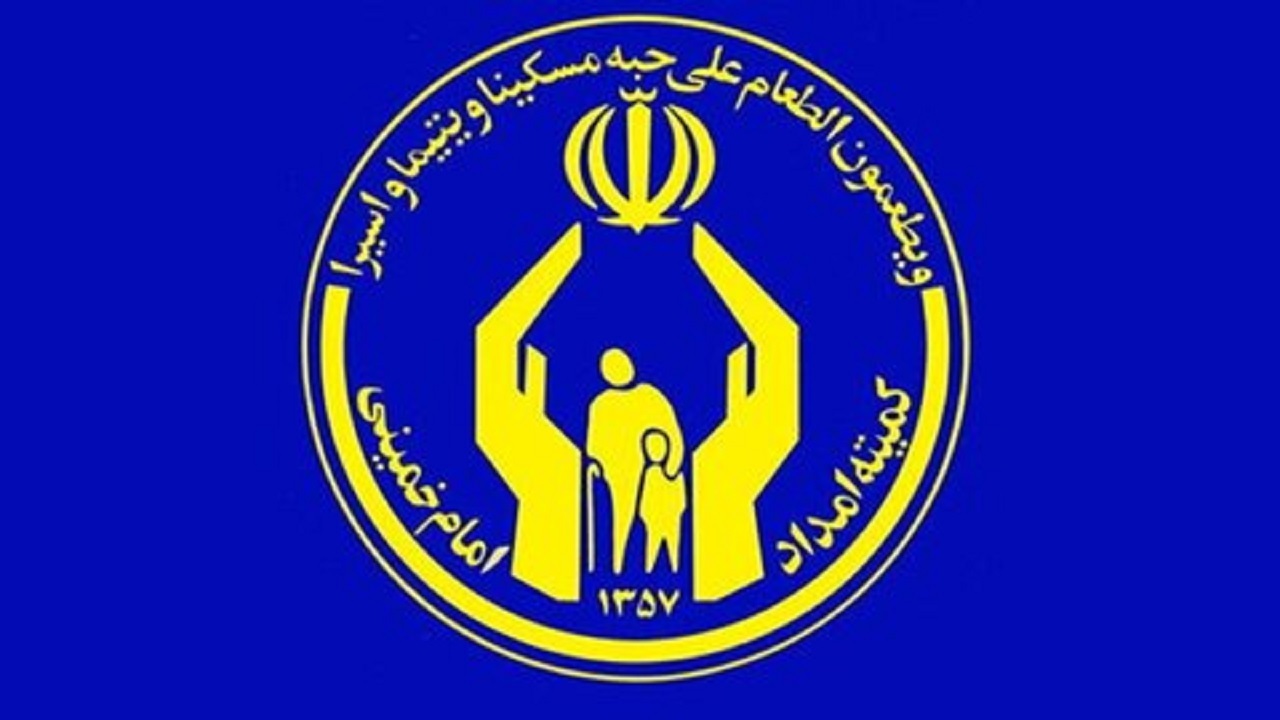 افزایش ۶۷ درصدی مستمری مددجویان در سال ۱۴۰۰