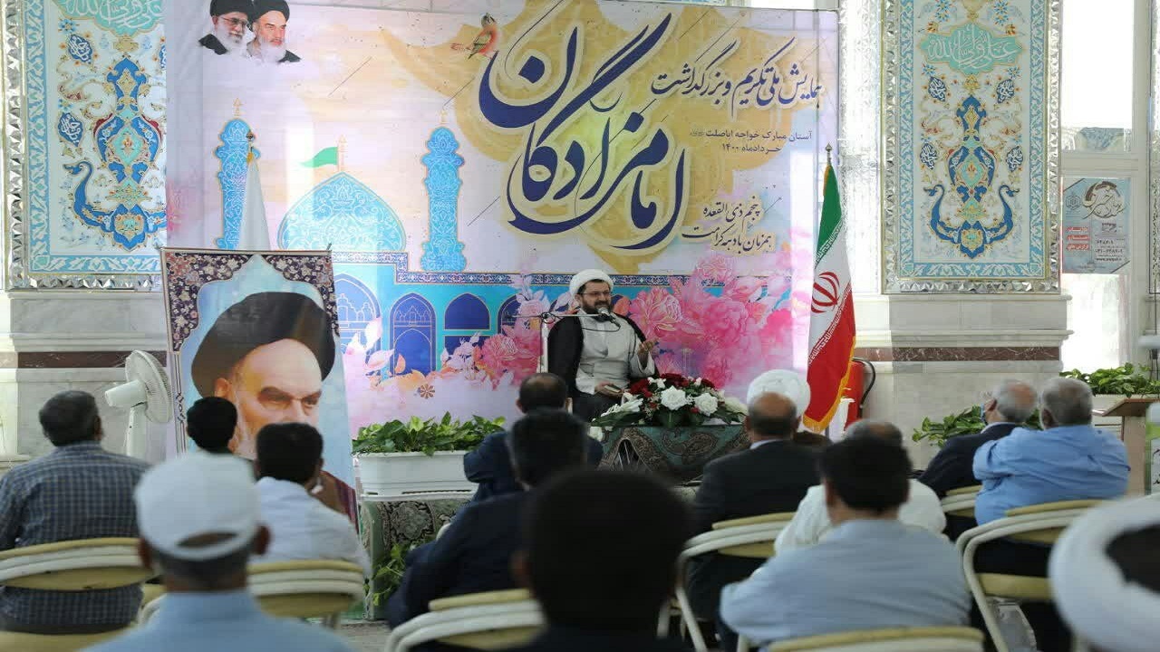 برگزاری همایش استانی ستارگان کرامت در مشهد