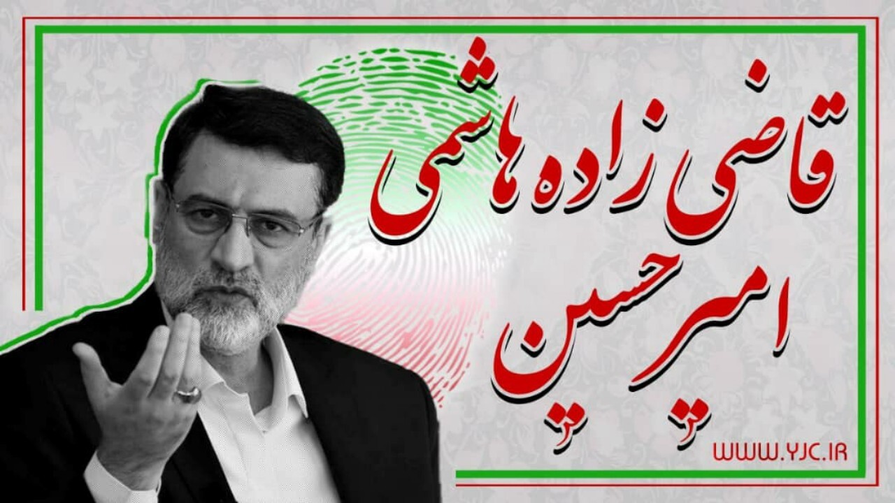 به دنبال حذف سربازی اجباری هستم