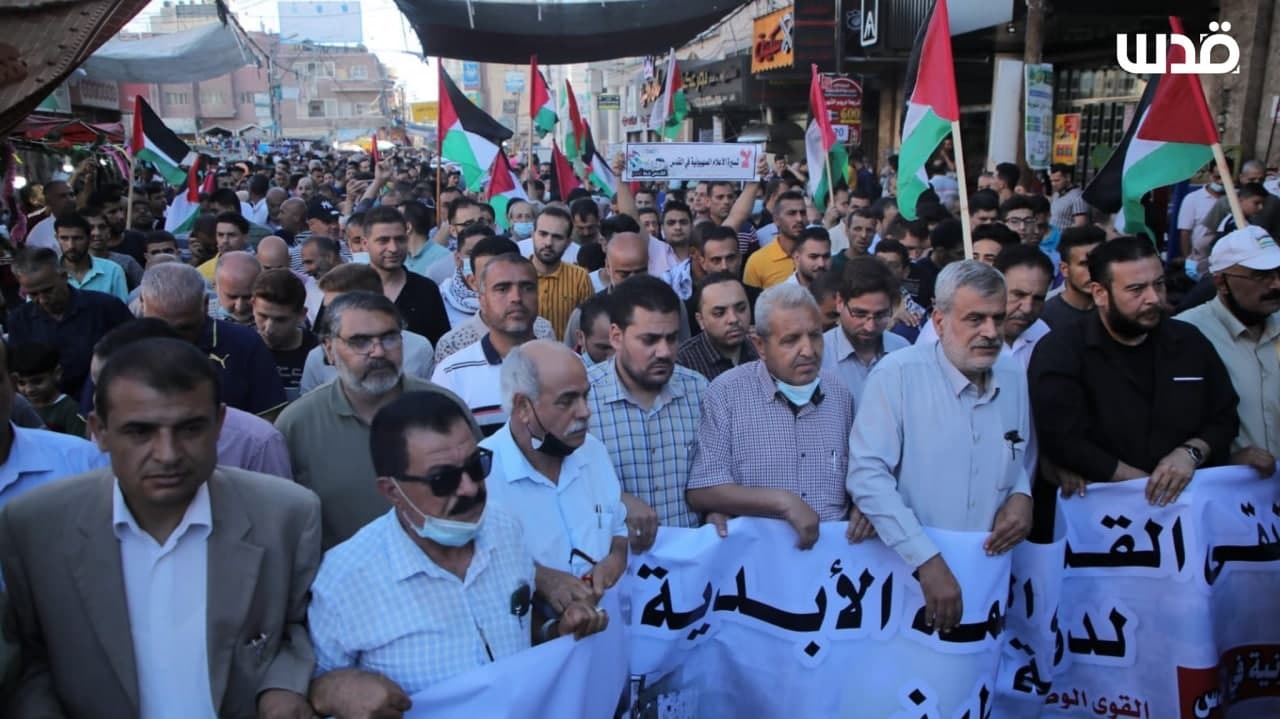 آغاز راهپیمایی پرچم در قدس اشغالی/ فلسطینیان واکنش نشان دادند + فیلم و تصاویر