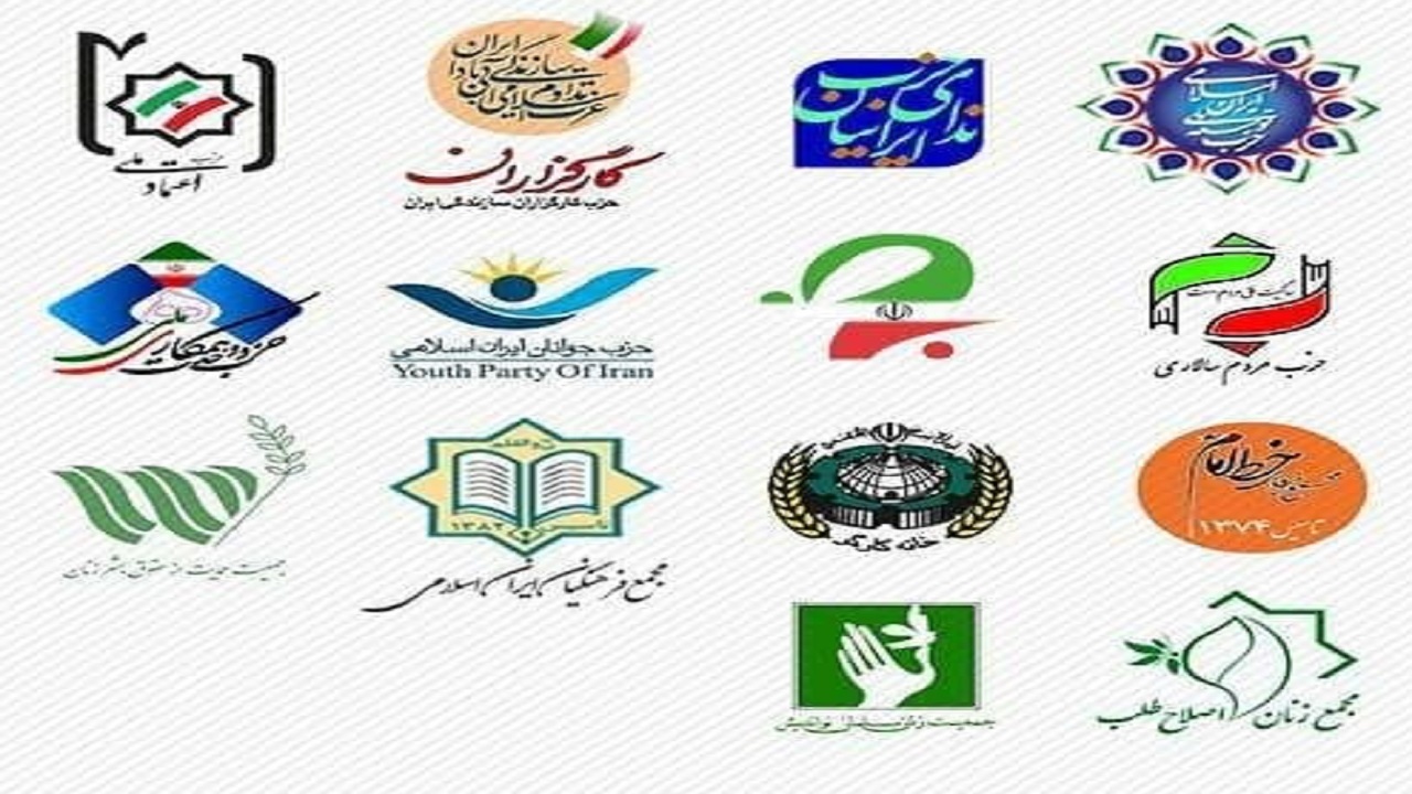بیانیه «ائتلاف جمهور» در حمایت از نامزدی همتی