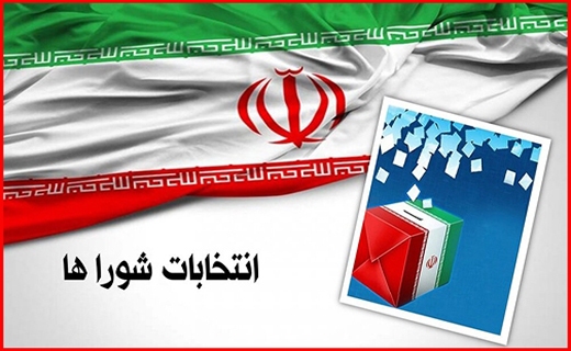 تبلیغات با چاشنی تعهد محضری/ امحای ۵۰۰ بنر تبلیغاتی