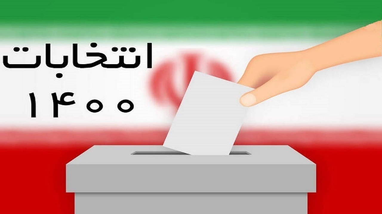 موسسات قرآنی بوشهر برای تحقق مشارکت حداکثری در انتخابات آماده هستند