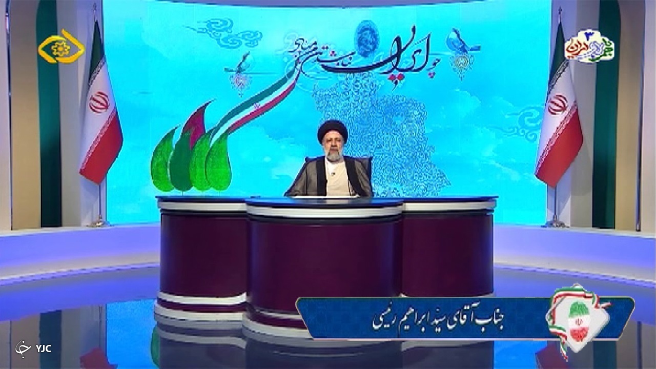 سید ابراهیم رئیسی به مردم استان مرکزی چه گفت؟