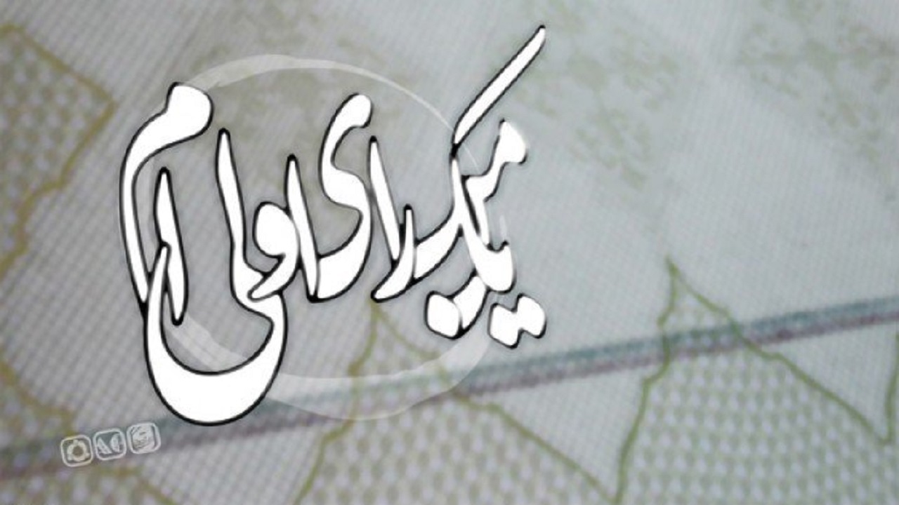 برگزاری همایش رأی اولی‌ها در یاسوج