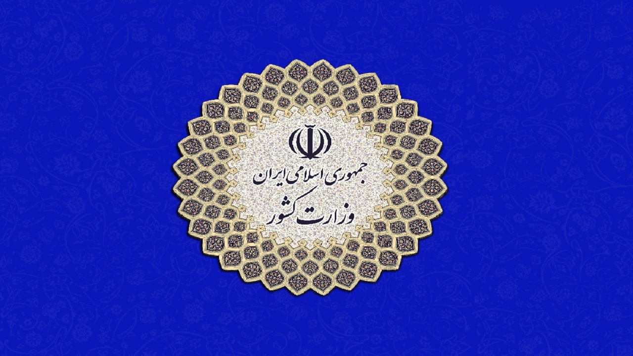 کنفرانس خبری رحمانی فضلی با رسانه‌های خارجی