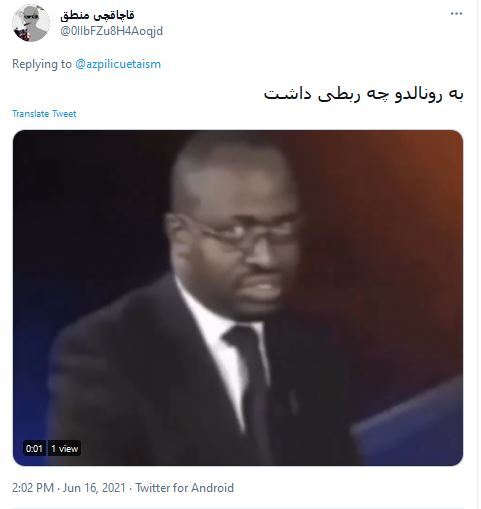 واکنش کاربران به افت سهام کوکاکولا