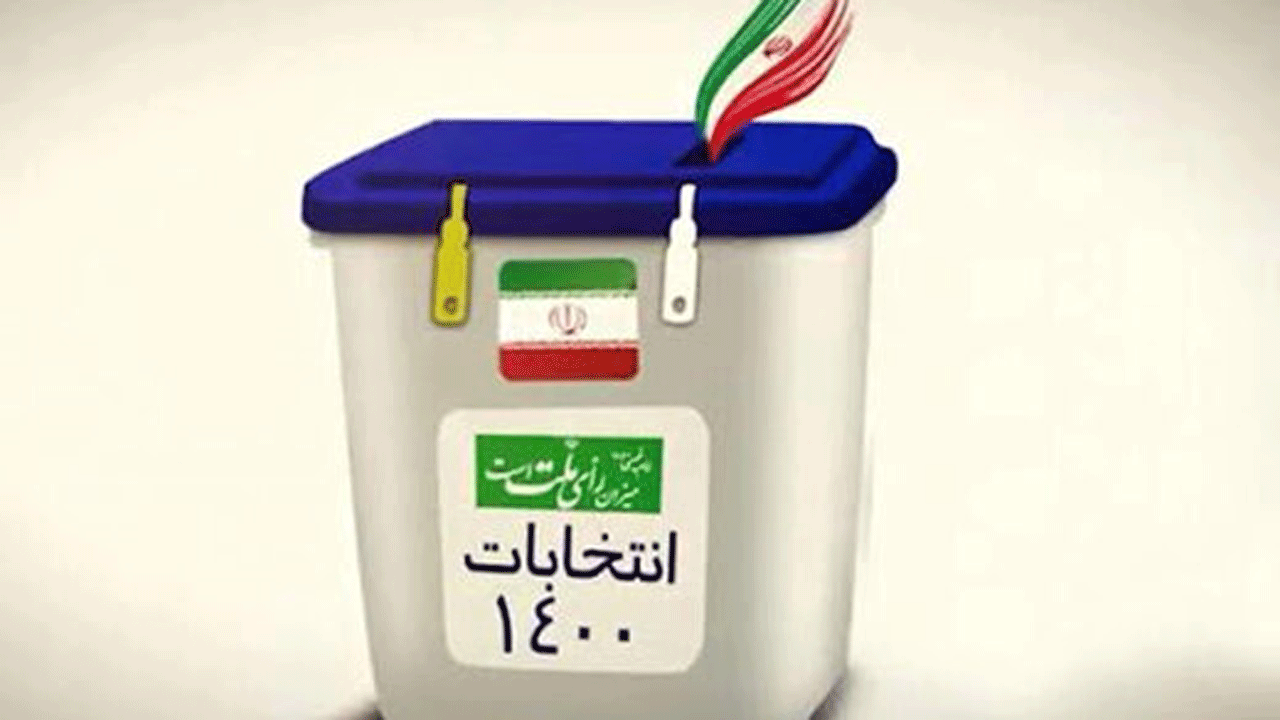 استقرار صندوق‌های رای‌گیری انتخابات ریاست جمهوری در ۲ شهر ایتالیا + فیلم