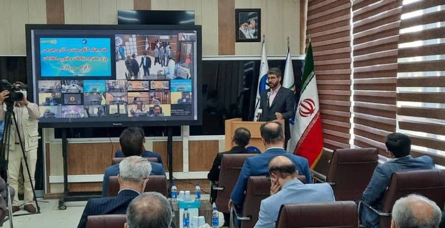 افتتاحیه مرکز شهید فخری زاده