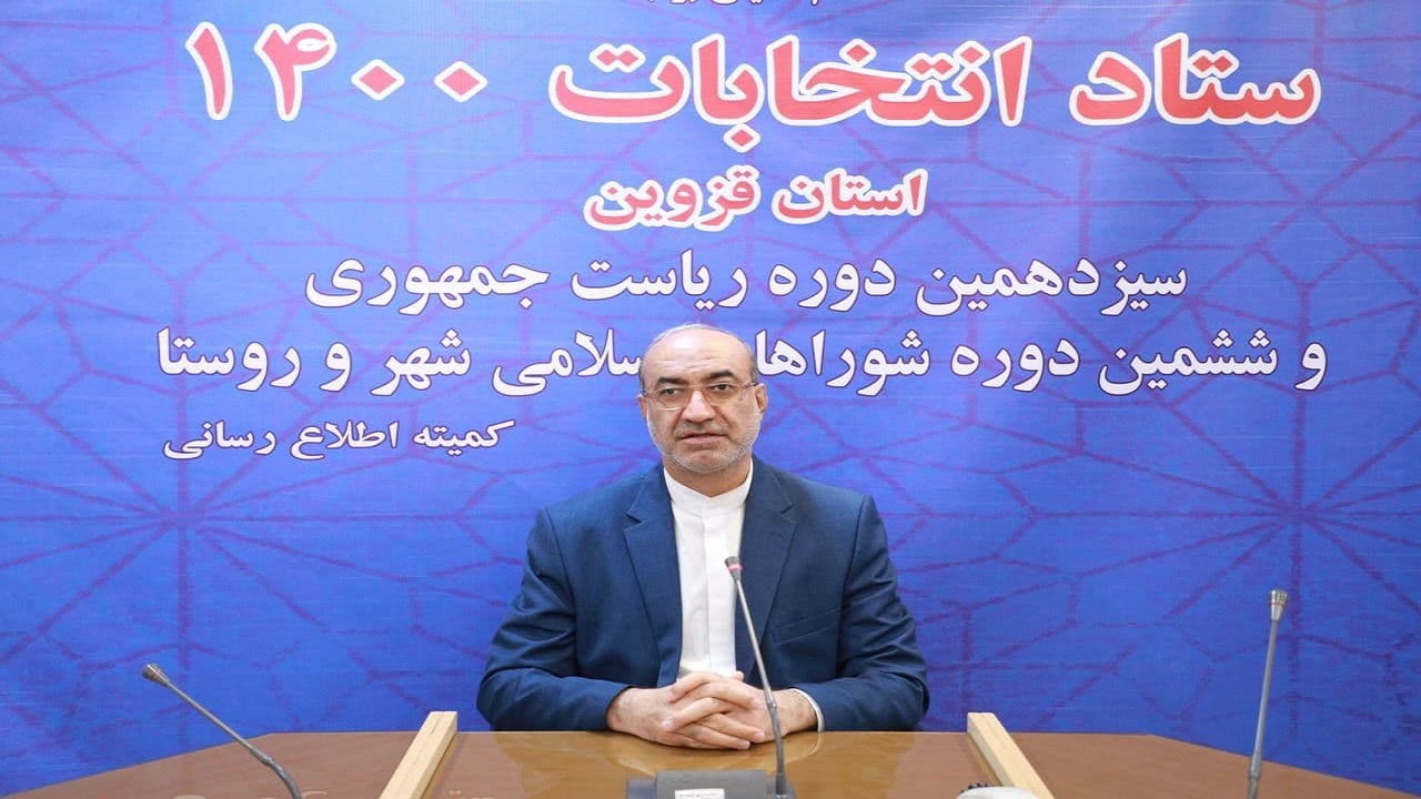تردد شبانه برای دو روز آینده مجاز است