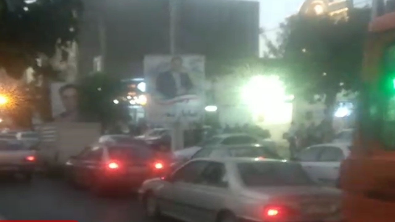 از