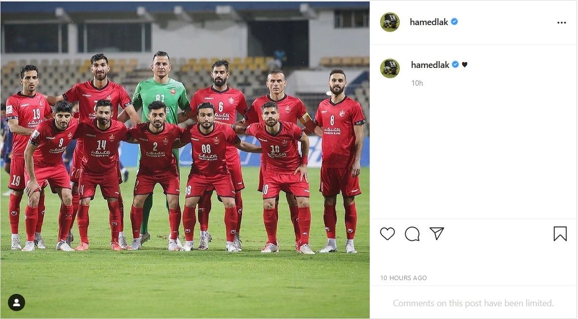 حامد لک