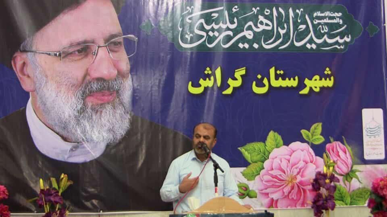 بزرگترین دستاورد‌های ایران در تحریم‌ها بود