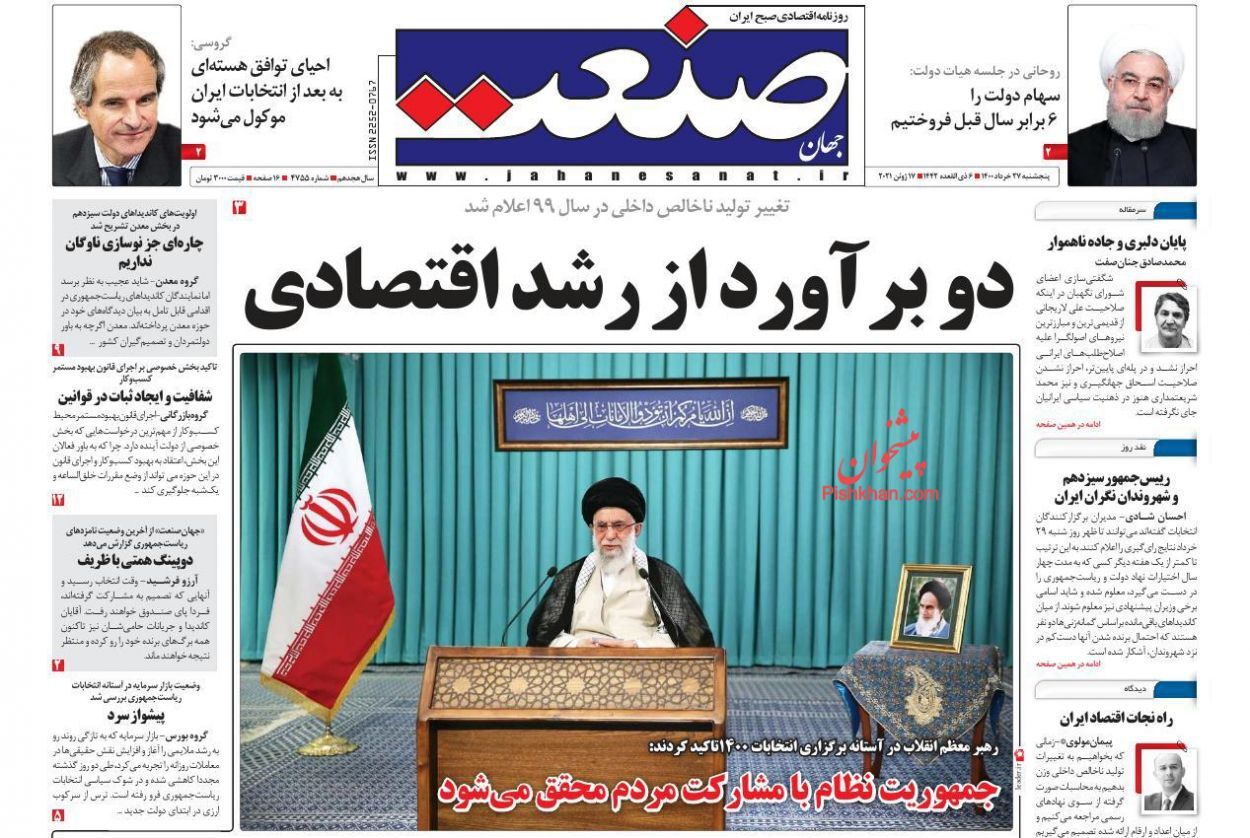 جهان صنعت نقدینگی هدایتپذیر است؟/ قیمت مسکن بعد از انتخابات افزایش نمییابد/ راحت طلبی در صنعت خودرو
