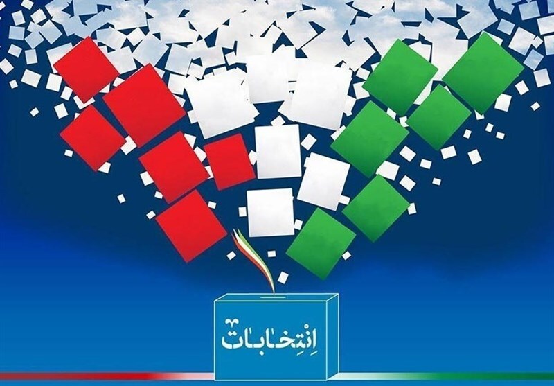 از هجوم سیل آسای پیامک&zwnj;های تبلیغاتی نامزد&zwnj;های شورا&zwnj;ها تا آمادگی برای حضوری پرشور در انتخابات
