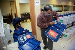 انتخابات ۱۴۰۰/ اصفهان