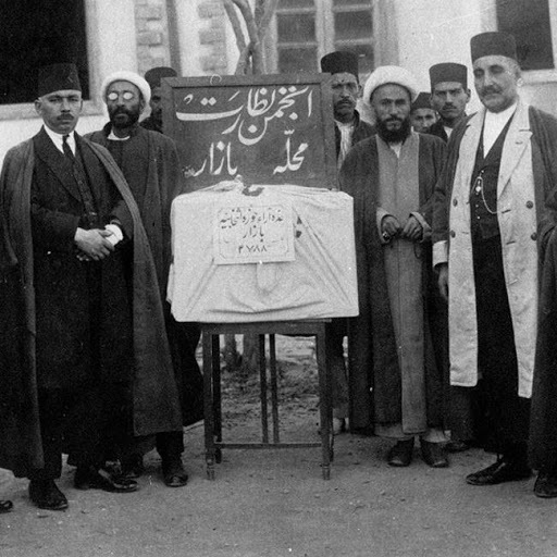 مروری بر تاریخ انتخابات؛ از قاجار تا امروز ؛ اولین انتخابات مدرن در ایران چگونه برگزار شد؟
