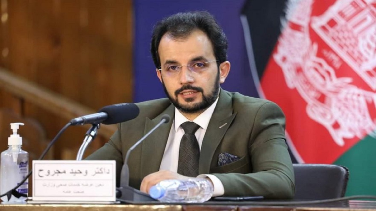 وزارت صحت خواستار همکاری بانک جهانی در خرید دستگاه تولید آکسیجن شده است