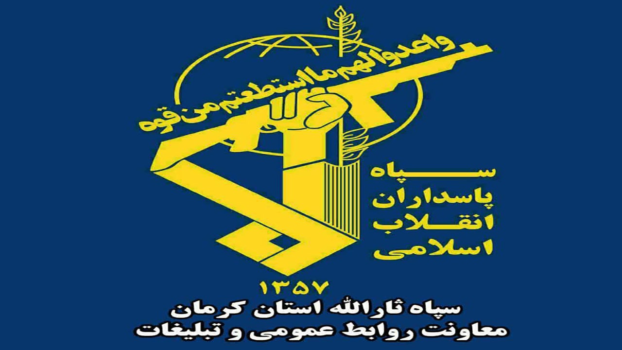 تحقق شکست دشمن با حضور ملت ایران در بزنگاه‌های حساس
