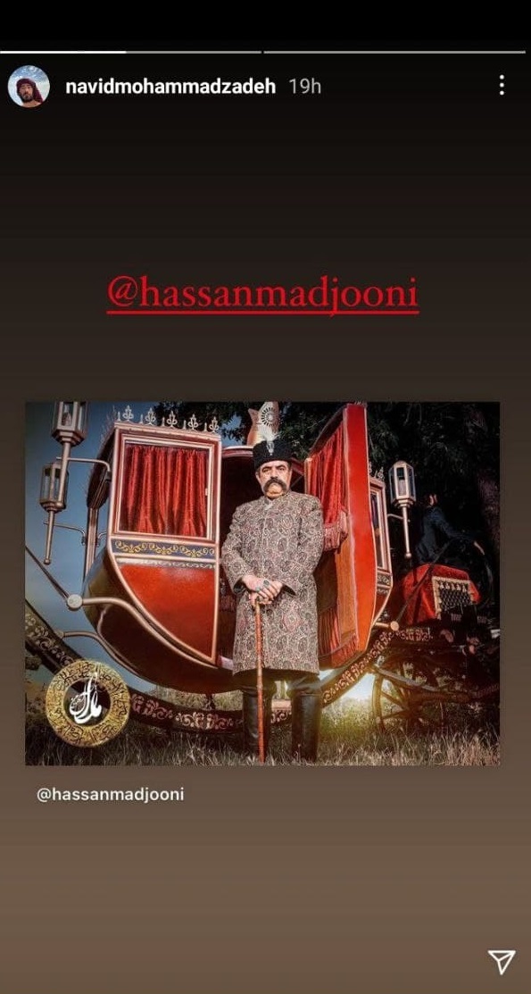 نوید محمدزاده