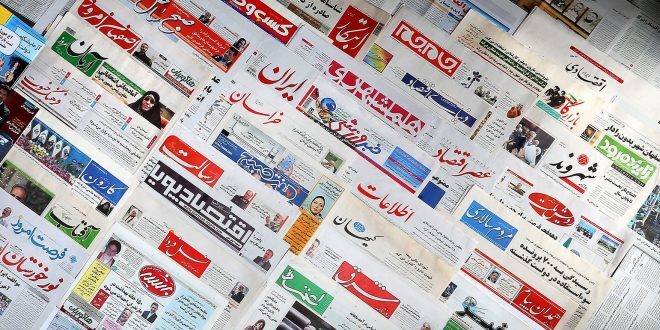 گیشه انتخابات ۲۷ خرداد | از حفظ جمهوریت نظام با حضور حداکثری تا احتمال به دور دوم رفتن انتخابات + فیلم