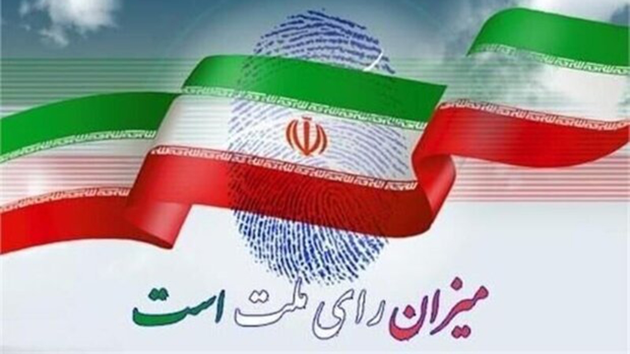 حضور مردم فارس پیش از آغاز رای‌گیری در شعب اخذ رای