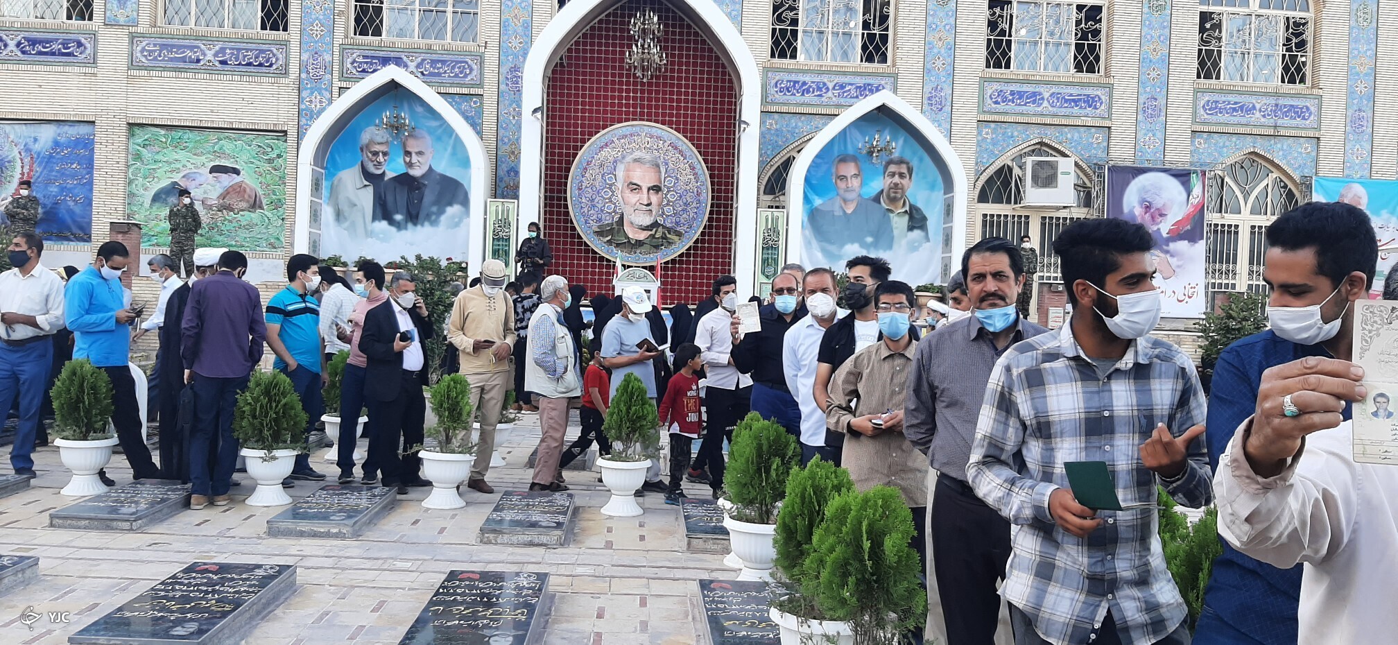 آغاز حماسه حضور در دیار حاج قاسم آغاز حماسه حضور در دیار حاج قاسم