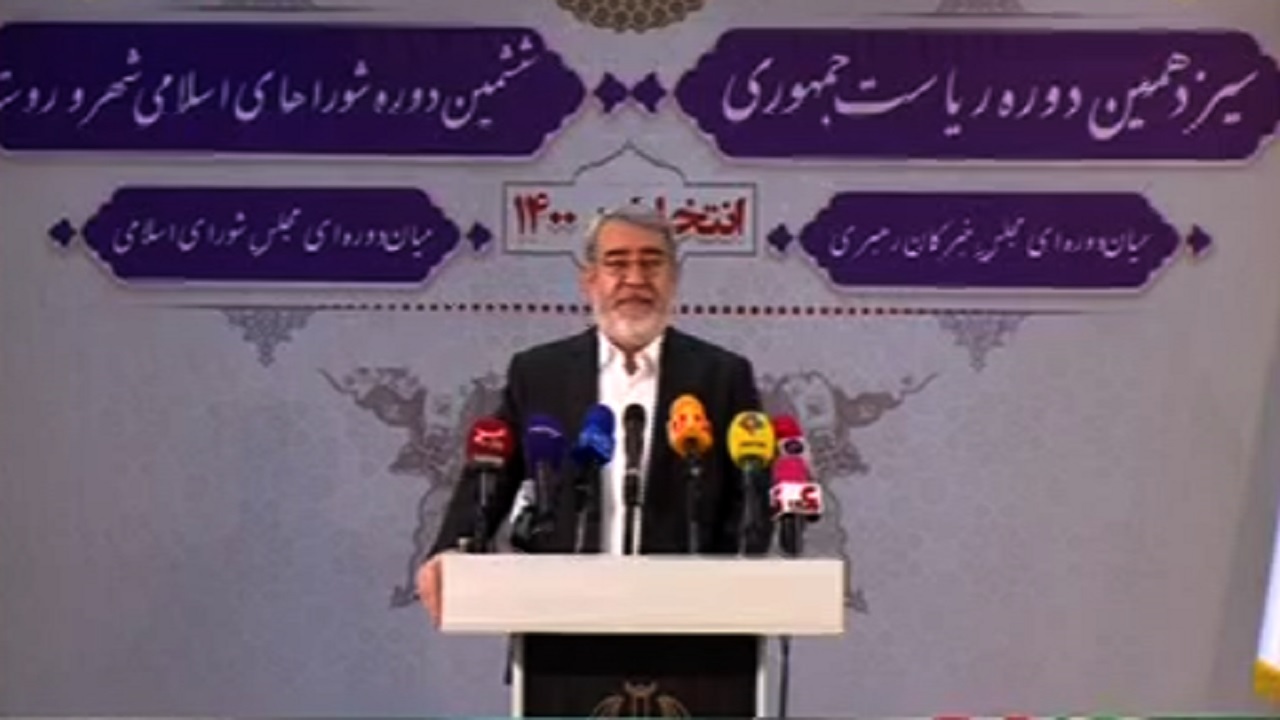 فعالیت بیش از ۶۶ هزار شعبه برای انتخابات ریاست جمهوری و ۷۵ هزار شعبه رای گیری برای شورا‌های شهر و روستا