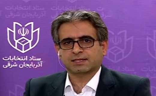 مرتضی محمدزاده دبیر ستاد انتخابات آذربایجان شرقی