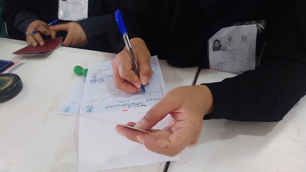 لحظه به لحظه با انتخابات شهرستان های خراسان رضوی